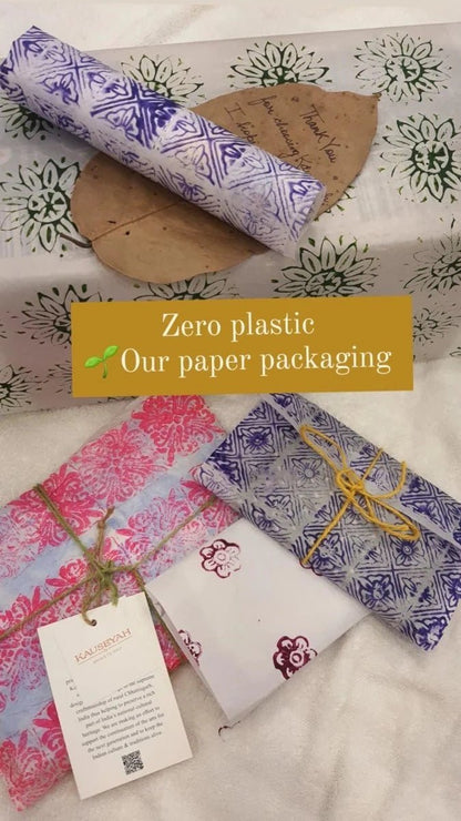 Lafz - Upcycled Handloom Fabric Journal | Verified Sustainable by Brown Living™