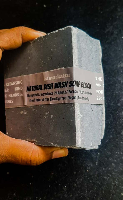 Mega Dish wash soap block - For 250 dish loads - pack of 2 | Verified Sustainable by Brown Living™