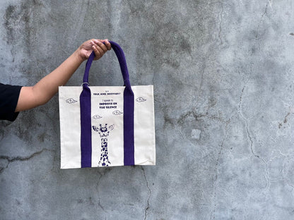 Mindful Canvas Tote Bag - Giraffee Print | Verified Sustainable by Brown Living™