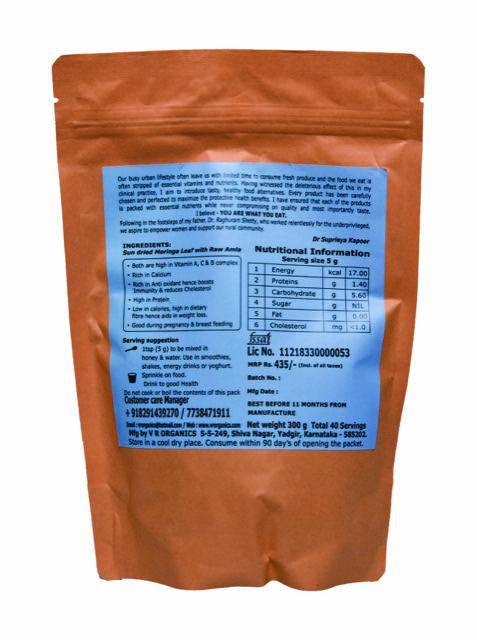 Buy Moringa Leaf with Raw Amla - 300g | Shop Verified Sustainable Health & Energy Drinks on Brown Living™