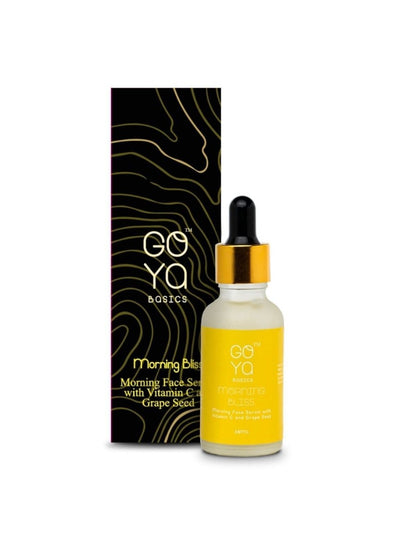 Morning Bliss Face Serum | Brightening Serum | Verified Sustainable by Brown Living™