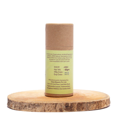 Mosquito Repellent | Verified Sustainable by Brown Living™