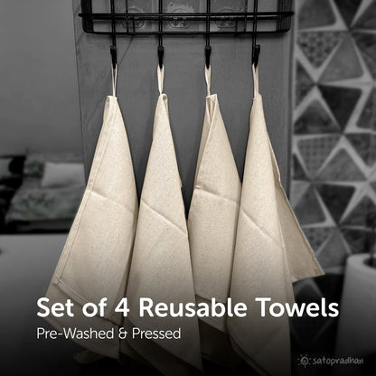 Multipurpose Organic Kitchen Cloth Towels - Set of 4 | Verified Sustainable by Brown Living™