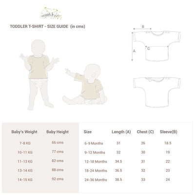 Muse Toddler T-shirt – Kids T-Shirts on Brown Living™. SKU: C1TEEMUHY1069. Img 4.