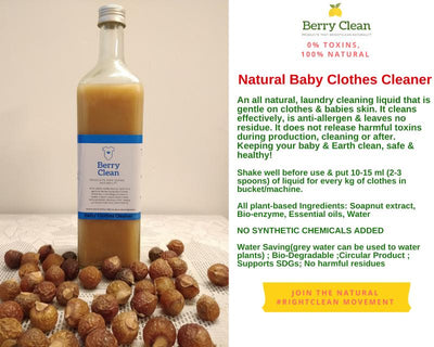 Natural Baby Clothes Cleaner – Cleaning Products on Brown Living™. SKU: 162 - 17912 - BCSBA1000. Img 4.