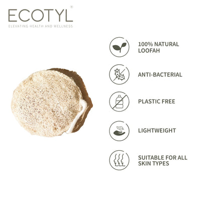 Natural Body Loofah | For Gentle Exfoliation (Set of 2) – Bath Accessories on Brown Living™. SKU: EEFSBL00001. Img 3.