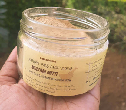 Natural face pack/scrub : Multani Mitti - 75 g | Pack of 2 | Verified Sustainable by Brown Living™