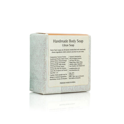 Natural Ubtan Soap | Verified Sustainable by Brown Living™