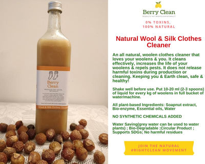 Natural Wool & Silk Clothes Cleaner – Cleaning Products on Brown Living™. SKU: 162 - 17913 - BCSWS1000. Img 2.