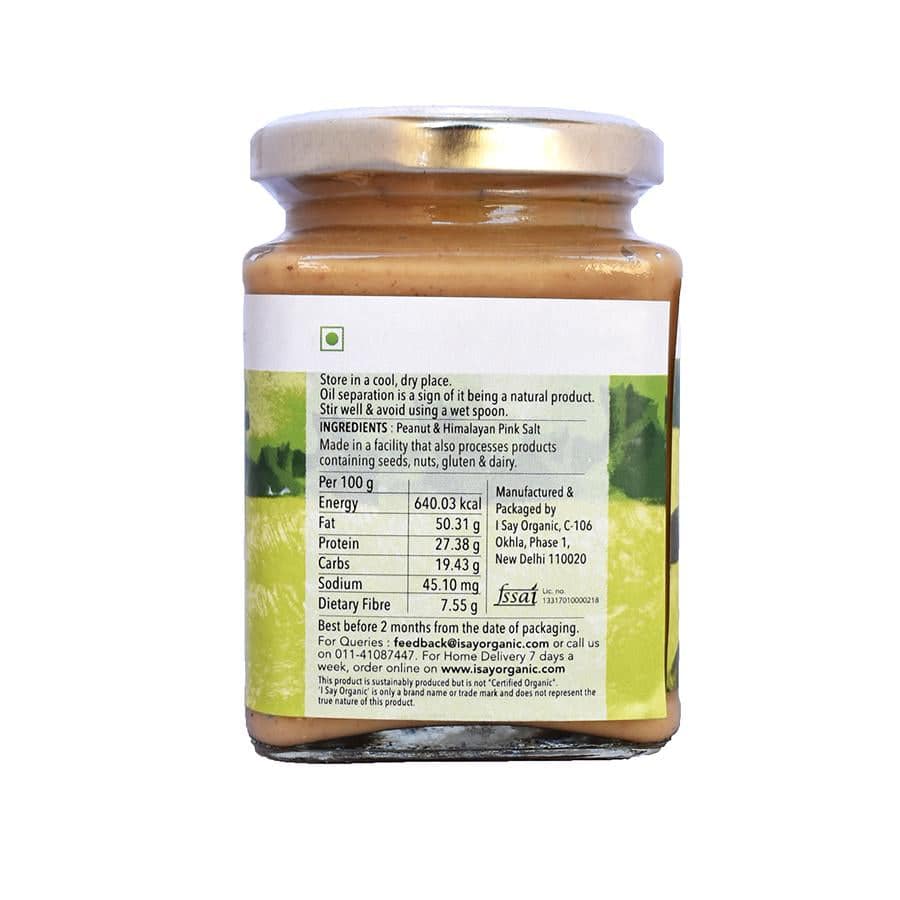 Organic Peanut Butter 250 gm | Verified Sustainable by Brown Living™