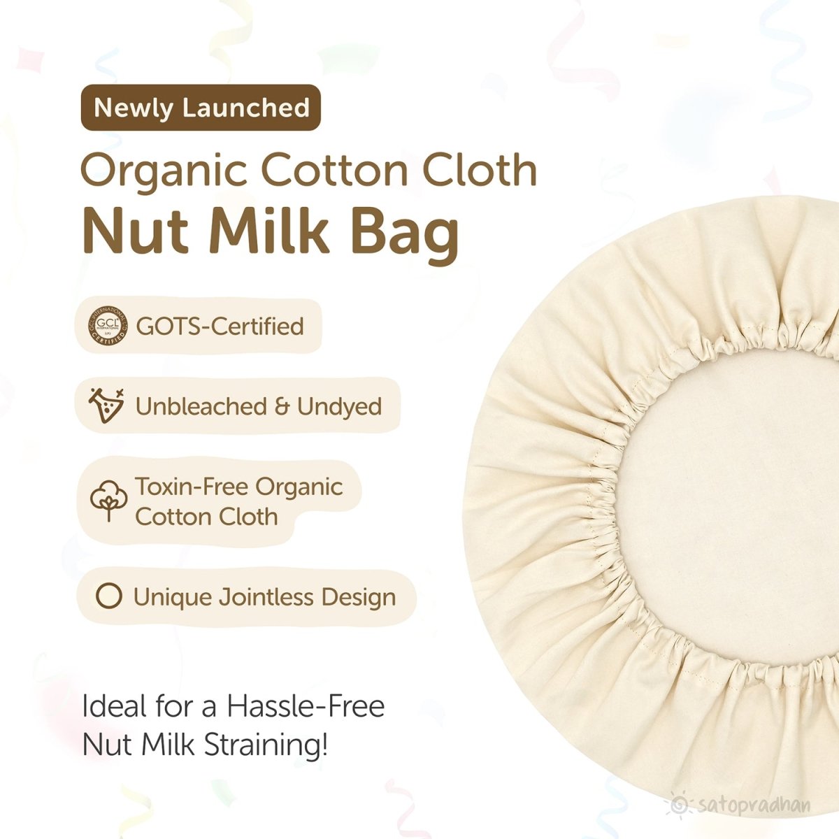 Organic Reusable Cotton Cloth Nut Milk Bag - Liquid Strainer | Verified Sustainable by Brown Living™