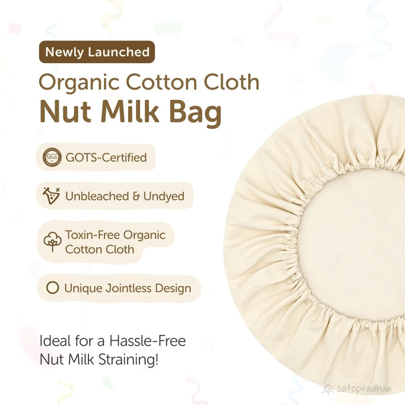Buy Organic Reusable Cotton Cloth Nut Milk Bag- Liquid Strainer | Shop Verified Sustainable Kitchen Linens on Brown Living™
