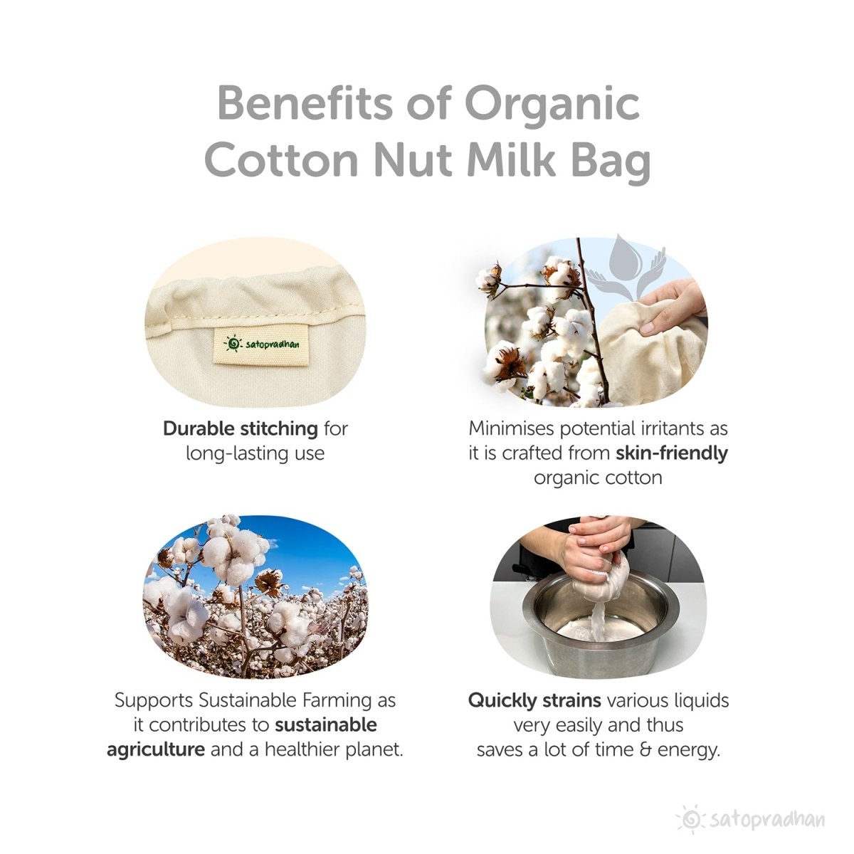 Organic Reusable Cotton Cloth Nut Milk Bag - Liquid Strainer | Verified Sustainable by Brown Living™