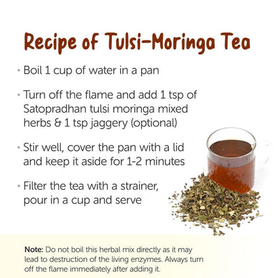 Organic Tulsi Moringa Tea - 25g - Naturally Shade Dried – Tea on Brown Living™. SKU: 1HD - TM25T. Img 3.