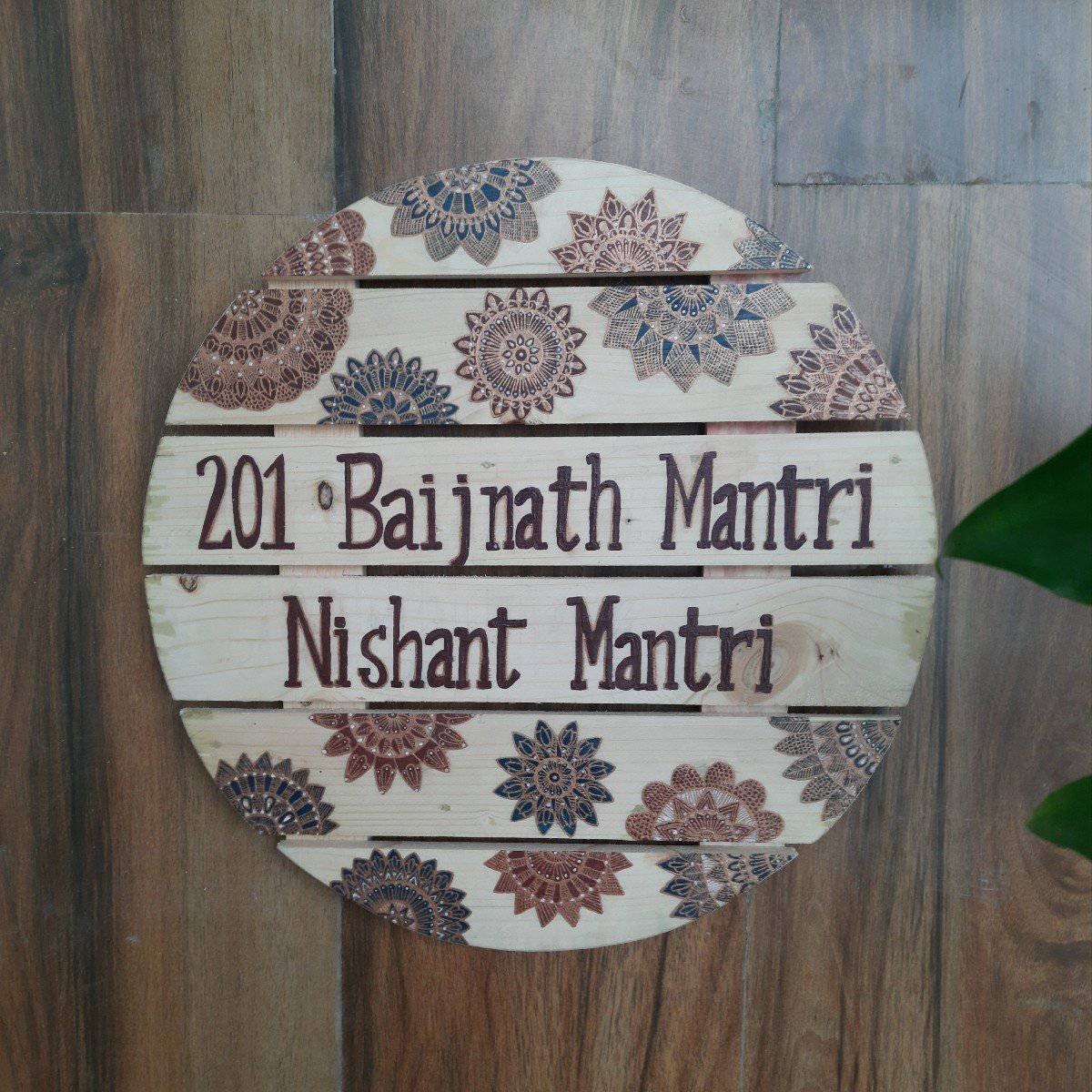Customized Pinewood Nameplate 14 inches | Verified Sustainable by Brown Living™