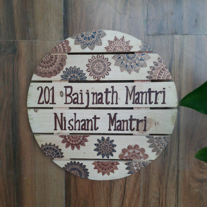 Customized Pinewood Nameplate 14 inches | Verified Sustainable by Brown Living™