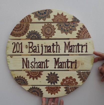 Customized Pinewood Nameplate 14 inches | Verified Sustainable by Brown Living™