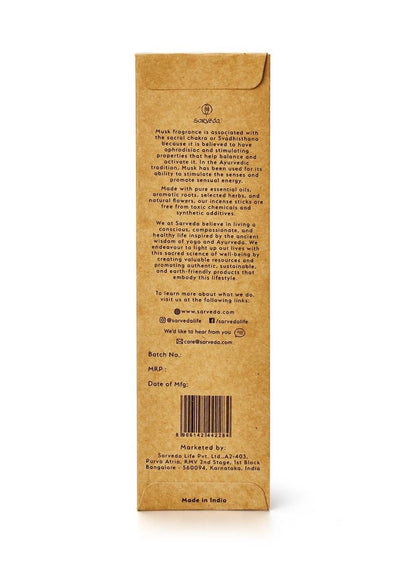 Pure Musk Incense Stick | Verified Sustainable by Brown Living™