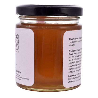 Raw Unprocessed Desert Flora Honey | 230 gm | Pack of 1 | Verified Sustainable by Brown Living™