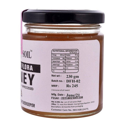 Raw Unprocessed Desert Flora Honey | 230 gm | Pack of 1 | Verified Sustainable by Brown Living™