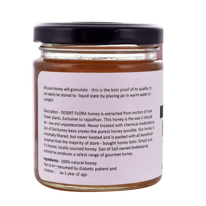 Raw Unprocessed Desert Flora Honey | 230 gm | Pack of 1 | Verified Sustainable by Brown Living™