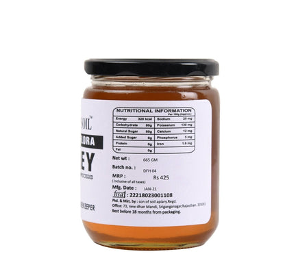 Raw Unprocessed Desert Flora Honey | 665 gm | Pack of 1 | Verified Sustainable by Brown Living™