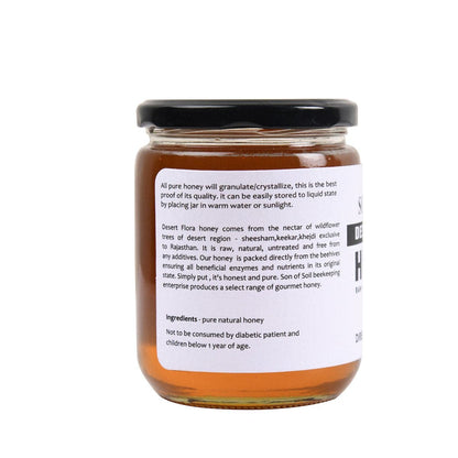 Raw Unprocessed Desert Flora Honey | 665 gm | Pack of 1 | Verified Sustainable by Brown Living™