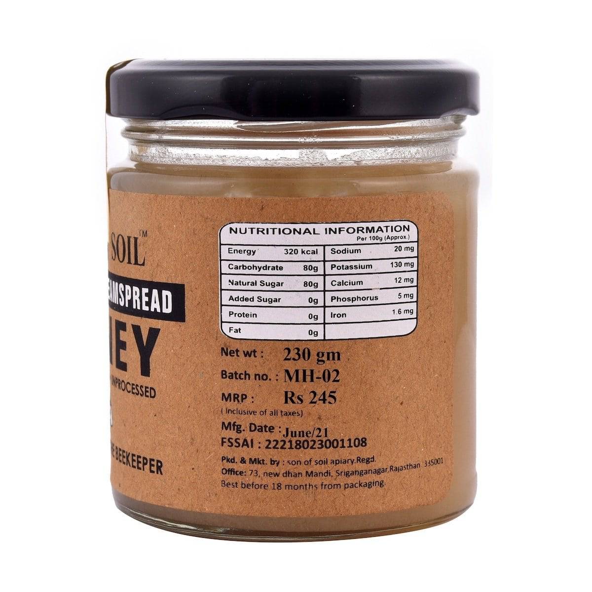 Raw Unprocessed Mustard White Honey | 230gm | Pack of 1 | Verified Sustainable by Brown Living™