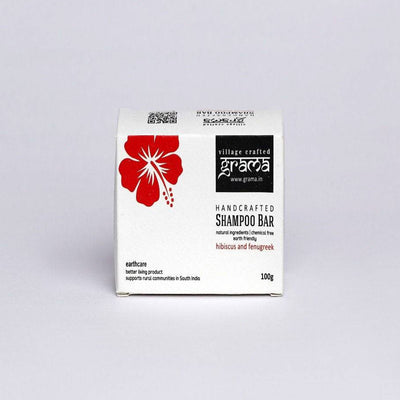 Shampoo Bar, Hibiscus and Fenugreek, Pack of 3 – Hair Shampoo Bar on Brown Living™. SKU: 248 - 10803 - GMA_SHAMPOO_BAR_HIBISCUS. Img 1.