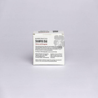 Shampoo Bar, Hibiscus and Fenugreek, Pack of 3 – Hair Shampoo Bar on Brown Living™. SKU: 248 - 10803 - GMA_SHAMPOO_BAR_HIBISCUS. Img 2.