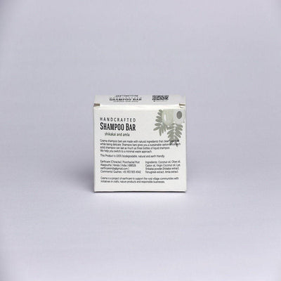 Shampoo Bar - Shikkaki and Amla, Pack of 3 – Hair Shampoo Bar on Brown Living™. SKU: 248 - 10802 - GMA_SHAMPOO_BAR_SHIKKAKI. Img 4.