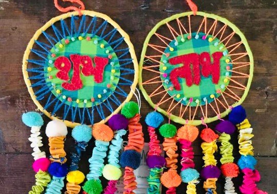 Buy Shubh Labh Dream Catchers | Shop Verified Sustainable Products on Brown Living