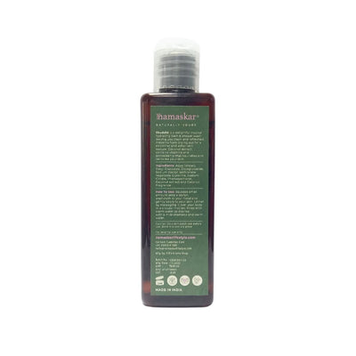 Shuddhi - Coconut Body wash – Body Wash on Brown Living™. SKU: SHU - BW - 48 - NAM. Img 3.