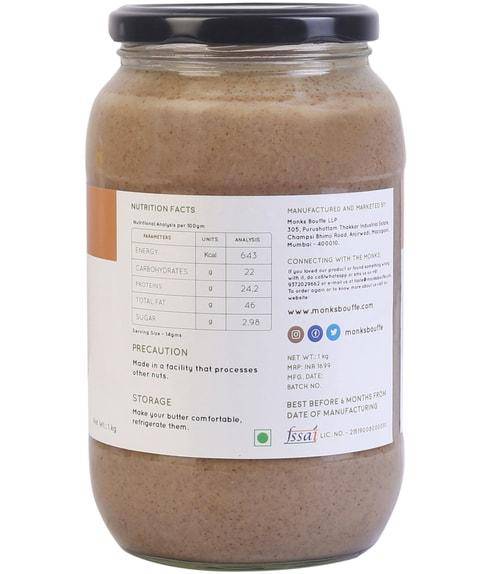 Soulful Creamy Almond Butter - Unsweetened | Verified Sustainable by Brown Living™