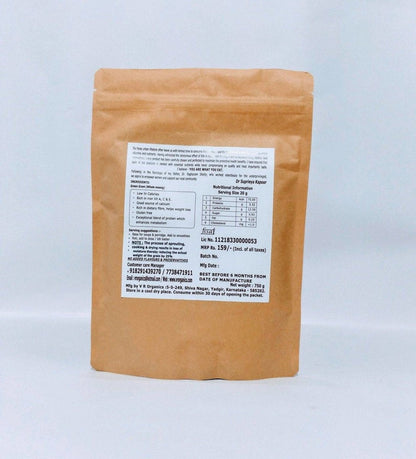 Sprouted Green Gram 750 g | Verified Sustainable by Brown Living™