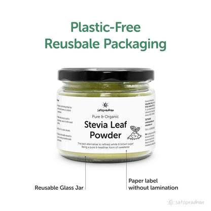 Stevia Leaf Powder - 100g | Verified Sustainable by Brown Living™