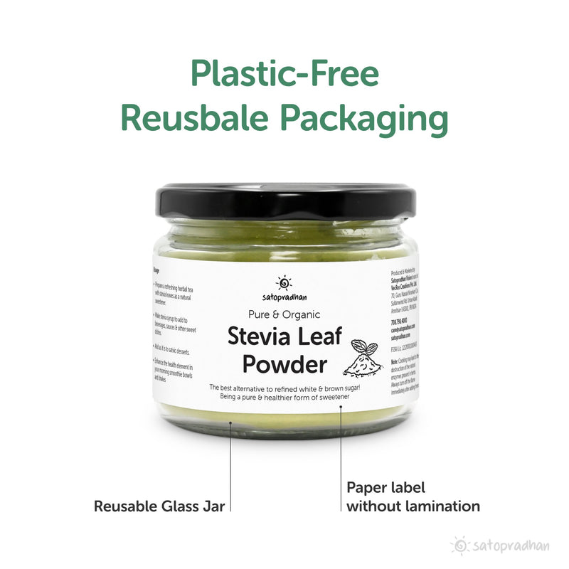 Stevia Leaf Powder - 100g | Verified Sustainable World Gourmet Food on Brown Living™