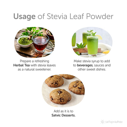 Stevia Leaf Powder - 100g | Verified Sustainable by Brown Living™