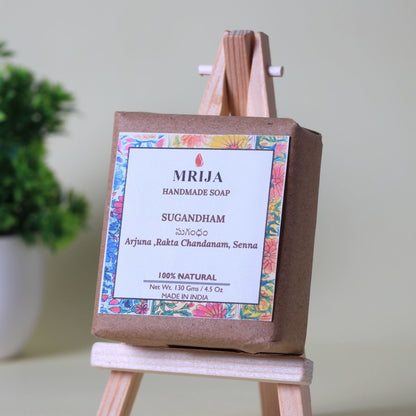 Sugandham Handmade Cold Processed Herb Soap - Arjuna, Rakta Chandanam, Senna | Verified Sustainable by Brown Living™