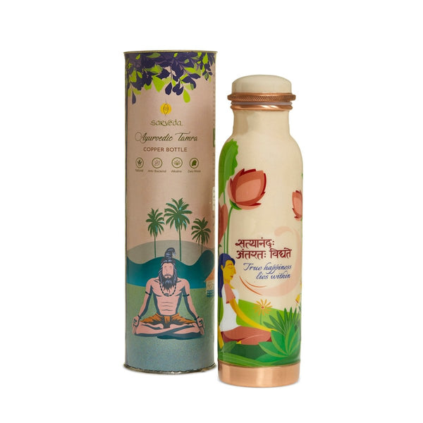 Buy Traditionally Handcrafted Ayurvedic Copper Bottle with Yogic Artwork | Shop Verified Sustainable Products on Brown Living