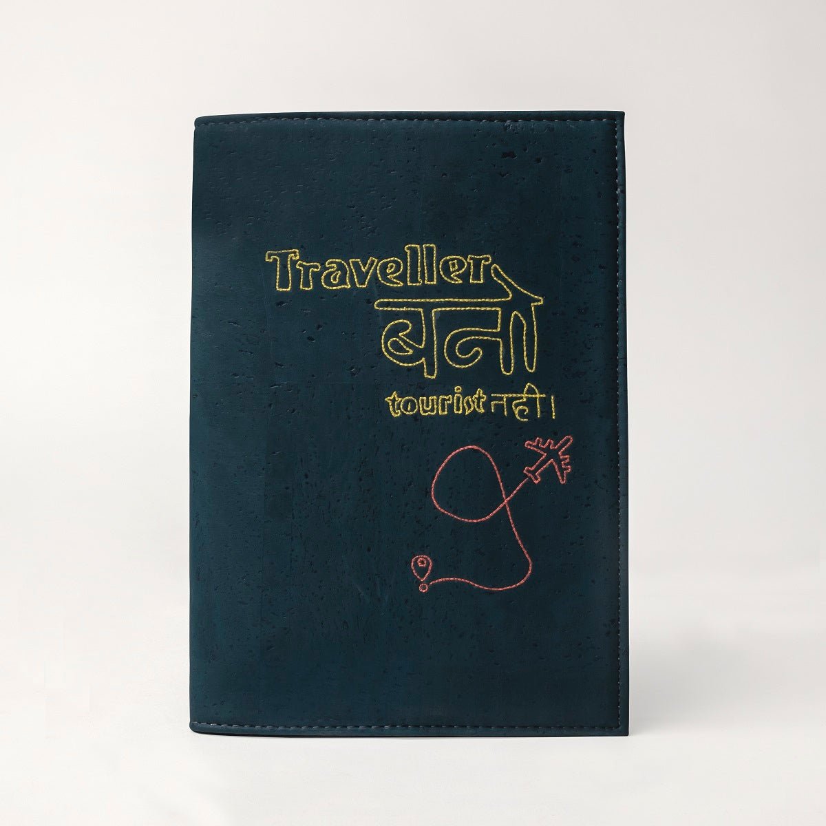 Traveller Journal | Verified Sustainable by Brown Living™