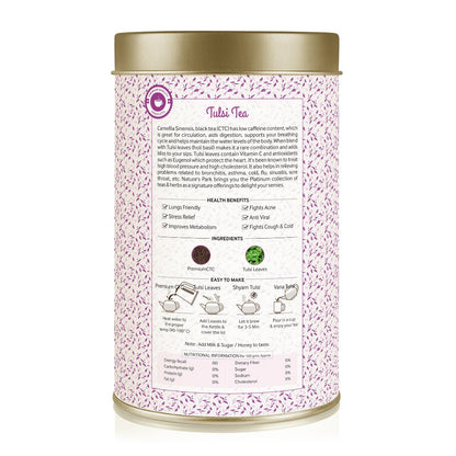 Tulsi Tea Can (100 g) | Verified Sustainable by Brown Living™