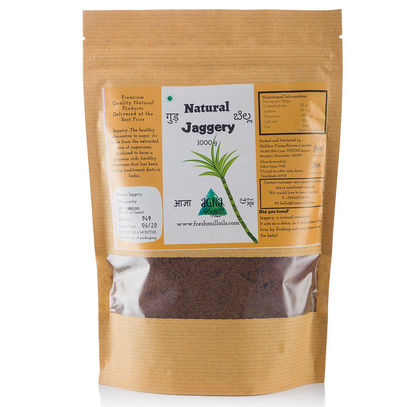 Vacuum Evaporated Natural Jaggery | Verified Sustainable Cooking & Baking Supplies on Brown Living™