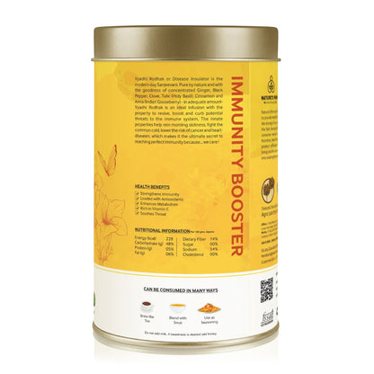 Vyadhi Rodhak - Immunity Booster Health & Wellness Can - 180 g | Verified Sustainable by Brown Living™