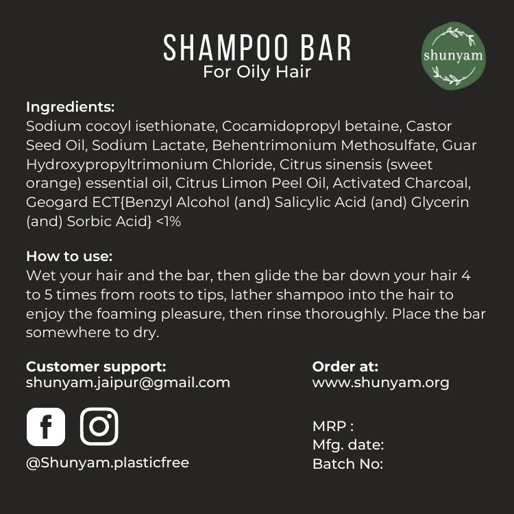 Zesty Charcoal All Natural Sulphate Free Shampoo Bar for Oily Hair 75 gm | Verified Sustainable by Brown Living™